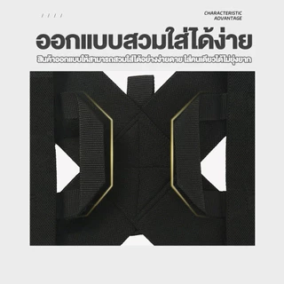 สายรัดหลังออกกำลังกาย เข็มขัดพยุงหลังและไหล่ สายรัดปรับสรีระ ลดการปวดกล้ามเนื้อขนณะยกของ