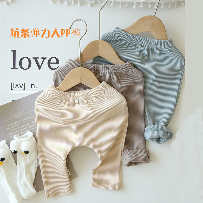 ลีกกิ้งเด็กสไตล์เกาหลีสำหรับฤดูใบไม้ผลิและฤดูใบไม้ร่วง - กางเกงยาว PP ขนาดใหญ่สำ