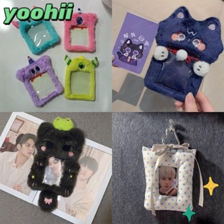 YOOHII ที่ใส่บัตรรูปถ่าย, จี้ห้อยกระเป๋ารูปถ่ายไอดอลฝาครอบป้…