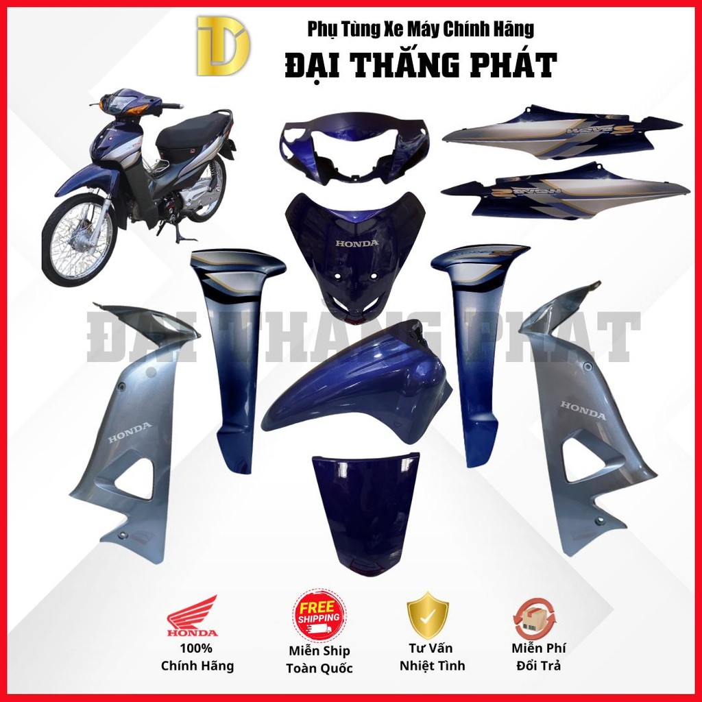 แฟริ่ง Wave S 100cc สีน้ําเงิน 2006 - แท้ Honda PB373M
