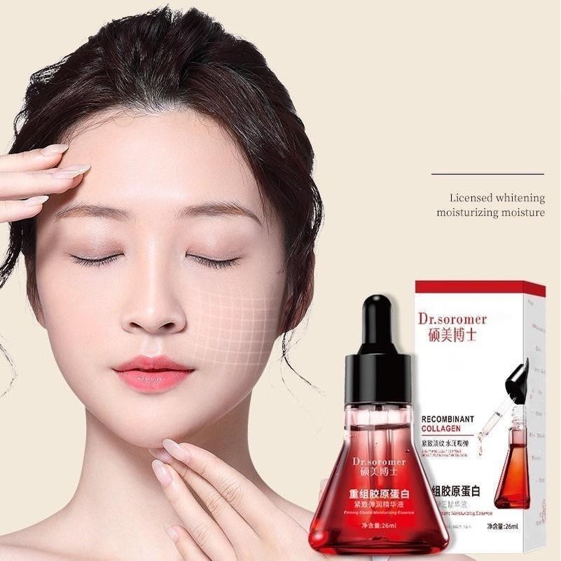 T-T shop เซรั่ม คอลลาเจน บำรุงผิว ให้ความชุ่มชื้น(SKC025)