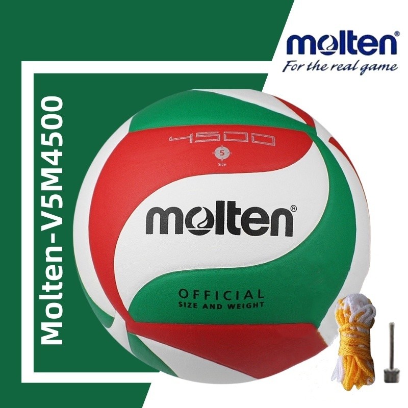 Molten V5M4500 วอลเลย์บอล FIVB ได้รับการอนุมัติ V5M5000 ขนาด 5 วอลเลย์บอลแบบนุ่ม Match Training Ball
