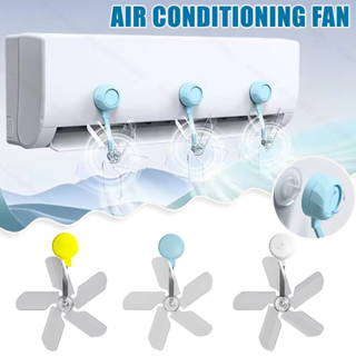 ลงทะเบียนเงินสดปรับมุมเครื่องปรับอากาศคู่มือพัดลมสําหรับบ้าน…