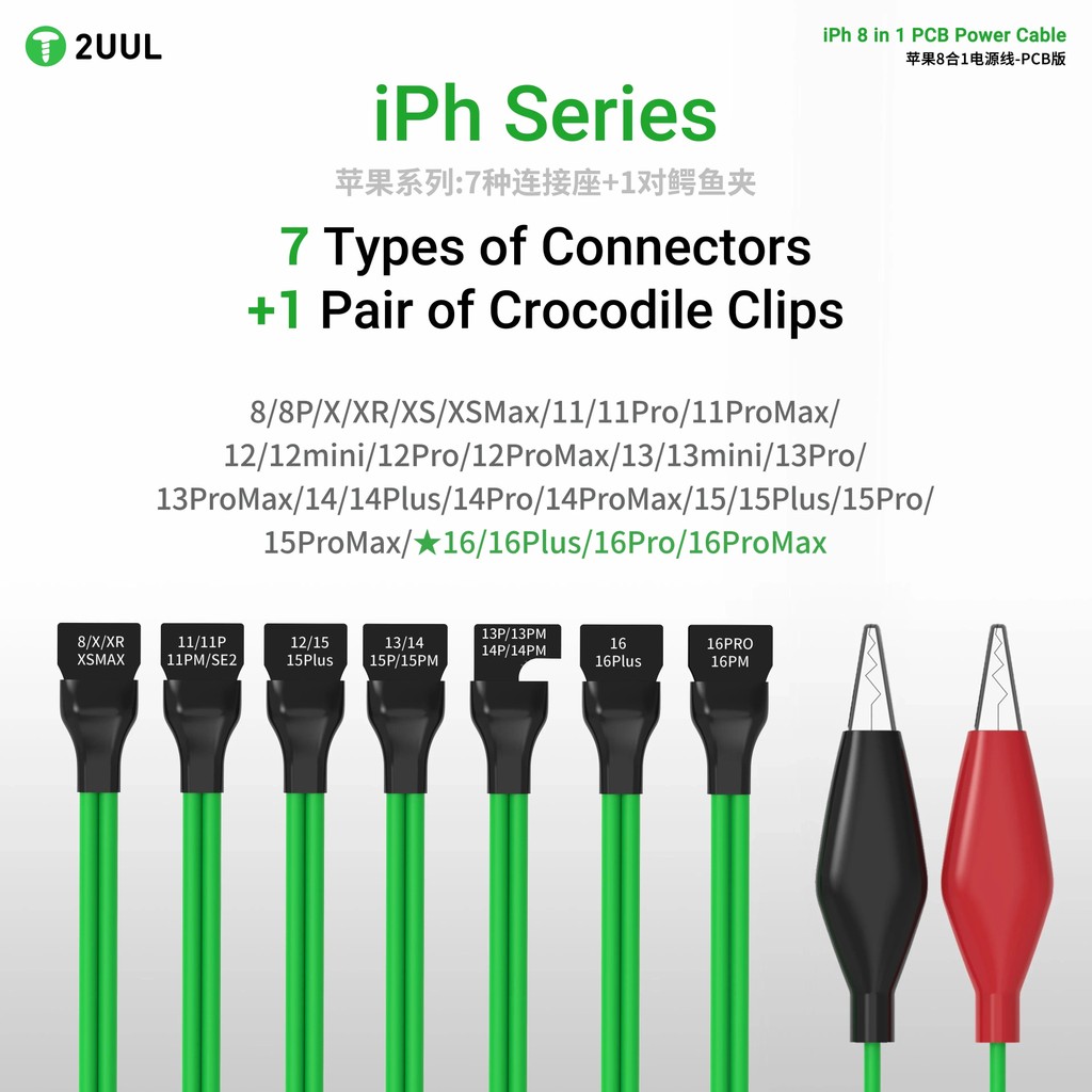 2UUL PW05 8 in 1 PCB สายไฟสําหรับ iPhone 8-16 Pro Max โทรศัพท์มือถือแบตเตอรี่เปิดใช้งานและ Booting เ