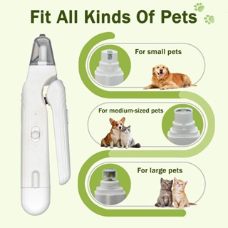 กรรไกรตัดเล็บสัตว์เลี้ยง 2 In 1 Pet Nail Clipper Grinder มีไ…