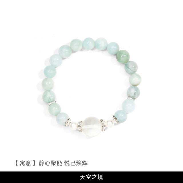 Micisty Sky Land Aquamarine White Crystal Healing เสริมพลังงาน Sky Straw Aquamarine Healing