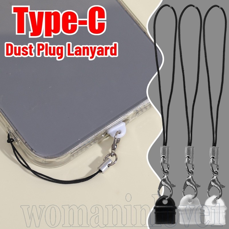 เชือกเส้นเล็กปลั๊กกันฝุ่น Type-C - ตัวป้องกันรูโทรศัพท์มือถือ - ฝาครอบป้องกันพอร์ตชาร์จ USB-C - ป้องกันการสูญหาย ถอดออกได้