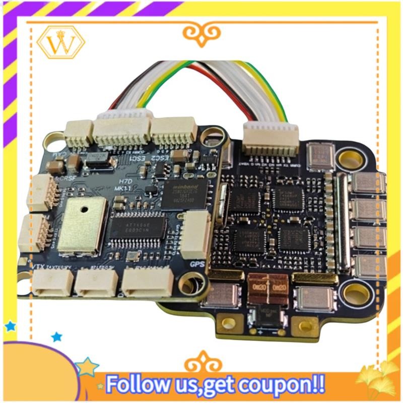 Optimized สําหรับประสิทธิภาพ: H7D MK1 H743 Flight Controller และ 75A 4-In-1 ESC สําหรับ RC FPV Drone