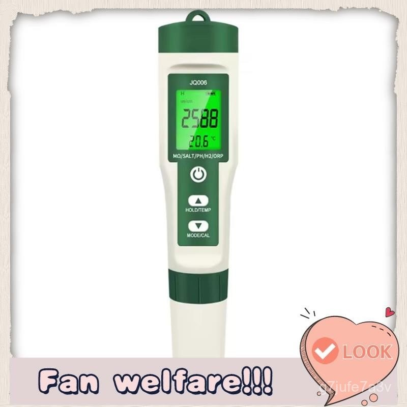 10 in1 Digital PH Meter Water Quality Testing 10 in1 Professional Water Quality Monitor Tester forDr