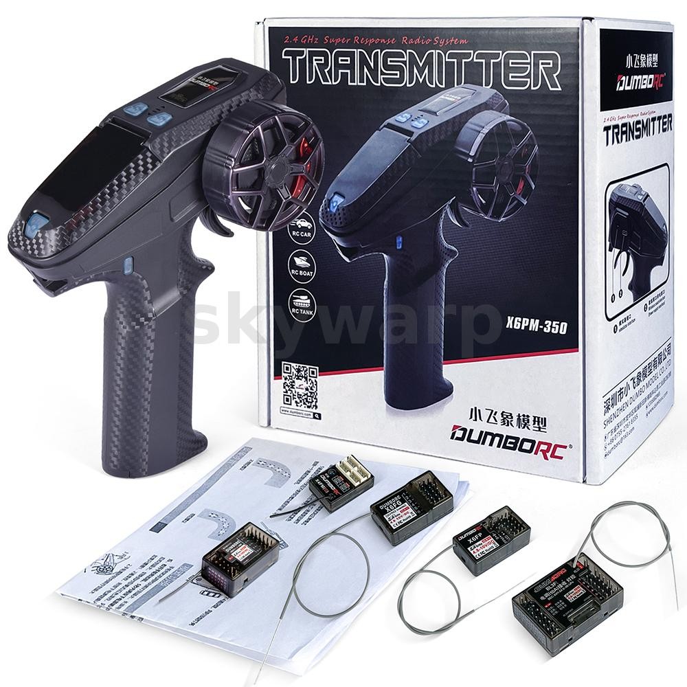DumboRC X6PM-350 2.4GHz 6CH มินิวิทยุเครื่องส่งสัญญาณสนับสนุน Gyro X6FG/X6DCG/X6FP/X4FMG/BL3F Receiv