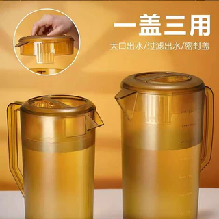 กาน้ำเย็นพลาสติกปริมาณมาก 2.4L/3.5L/5L | วัสดุระดับอาหาร | สามารถทนต่ออุณหภูมิ 100℃ (กาน้ำร้อน/น้ำผลไม้/น้ำชา)5L大容量冷水壶