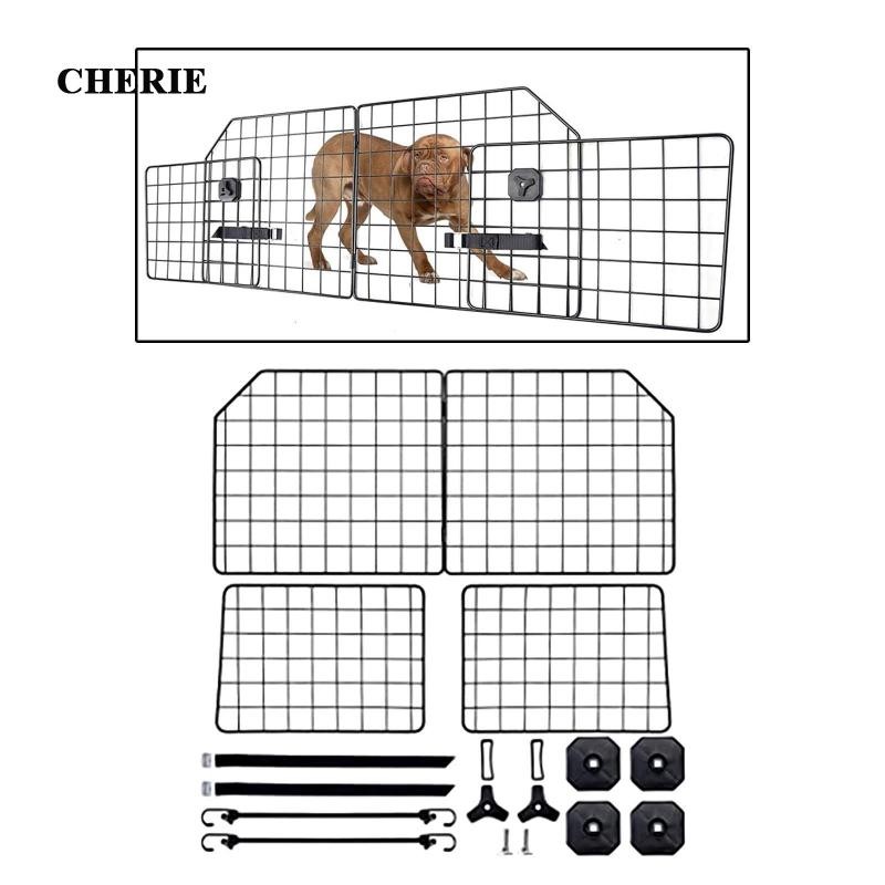 [Chery] กั้นรถสุนัข Pet Car Divider Net ติดตั้งง่าย ยานพาหนะ อุปกรณ์การเดินทางที่ปลอดภัย ตาข่าย ตาข่าย ตาข่ายกั้น Pet Divider Gate