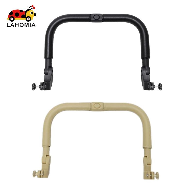LAHOMIA Pram Bar Handle Pram Handlebar Pram Support Bar เปลี่ยนปรับมุม