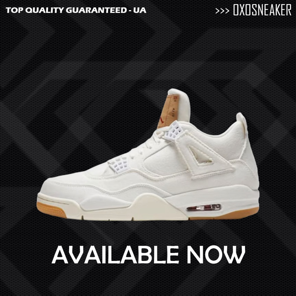 รองเท้าผ้าใบ Levi's x Aj4 Retro สีขาวเดนิม AO2571 100 NK สำหรับผู้ชายและผู้หญิง