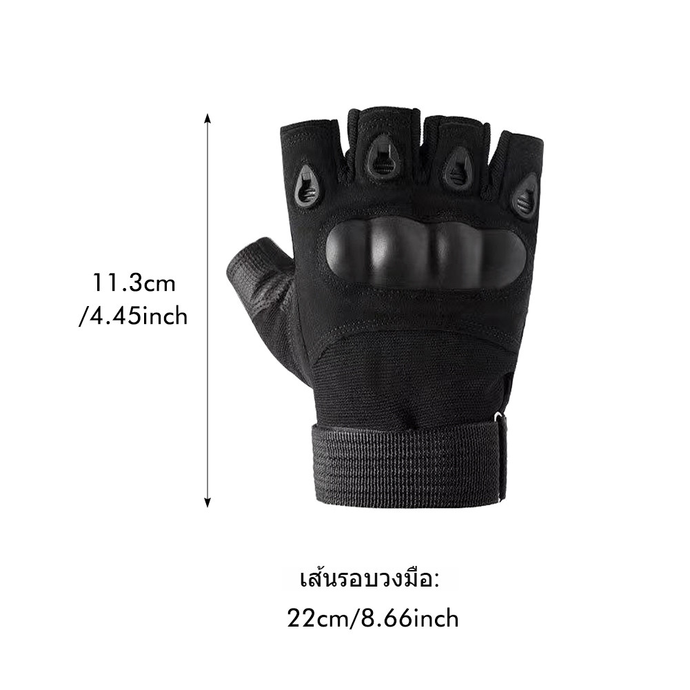 ถุงมือเต็มนิ้ว กันลื่น ระบายอากาศได้ ถุงมือครึ่งนิ้วคุณภาพสูงสำหรับปั่นจักรยาน ตั้งแคมป์กลางแจ้ง ตกปลา รถจักรยานยนต์ - รูปที่ 6