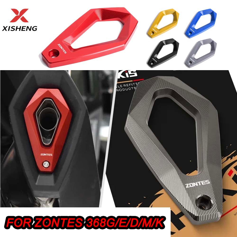 สําหรับ Zontes รถจักรยานยนต์ 368g 368m 368K 368m 368D 501g ดัดแปลงอุปกรณ์เสริมท่อไอเสียฝาครอบป้องกัน