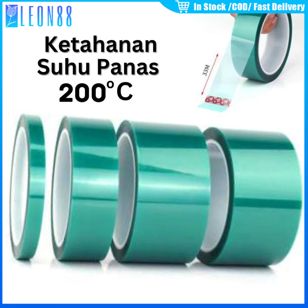 ของมาใหม่!ยาว33M เทปฉนวนกันความร้อน PET หนา0.05mm.สําหรับป้องกันแผงวงจรไฟฟ้า ฟิล์ม pet