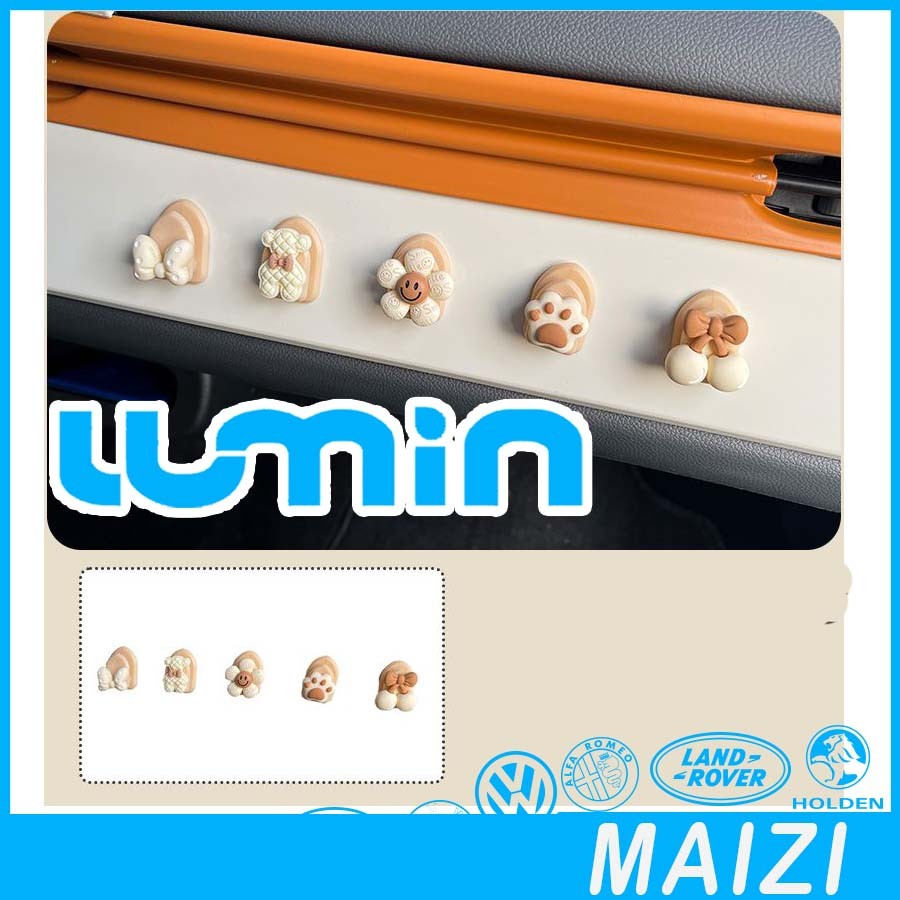 [พร้อมแล้ว] Changan Lumin รถแถวหน้าตะขอขนาดเล็กชุดตัวถัง Lumin Lumin การตกแต่งรถ Lumin การตกแต่งรถชิ้นส่วนรถยนต์ Lumin Changan a7s8