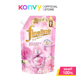 Fineline Concentrated Fabric Softener ไฟน์ไลน์ น้ำยาปรับผ้านุ่มเข้มข้นพิเศษ 440ml (Tender Scent/Sweet Scent/Joyful Life)
