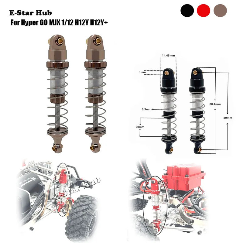 โช้คอัพปรับนุ่มและ Hard Oil ระบบไฮดรอลิกสําหรับ Hyper GO MJX 1/12 H12Y H12Y + โลหะอะไหล่อัพเกรด Rc รถรถบรรทุก&&-