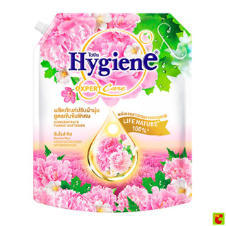 ไฮยีน เอ็กซ์เพิร์ท แคร์ น้ำยาปรับผ้านุ่มสูตรเข้มข้นพิเศษ กลิ…