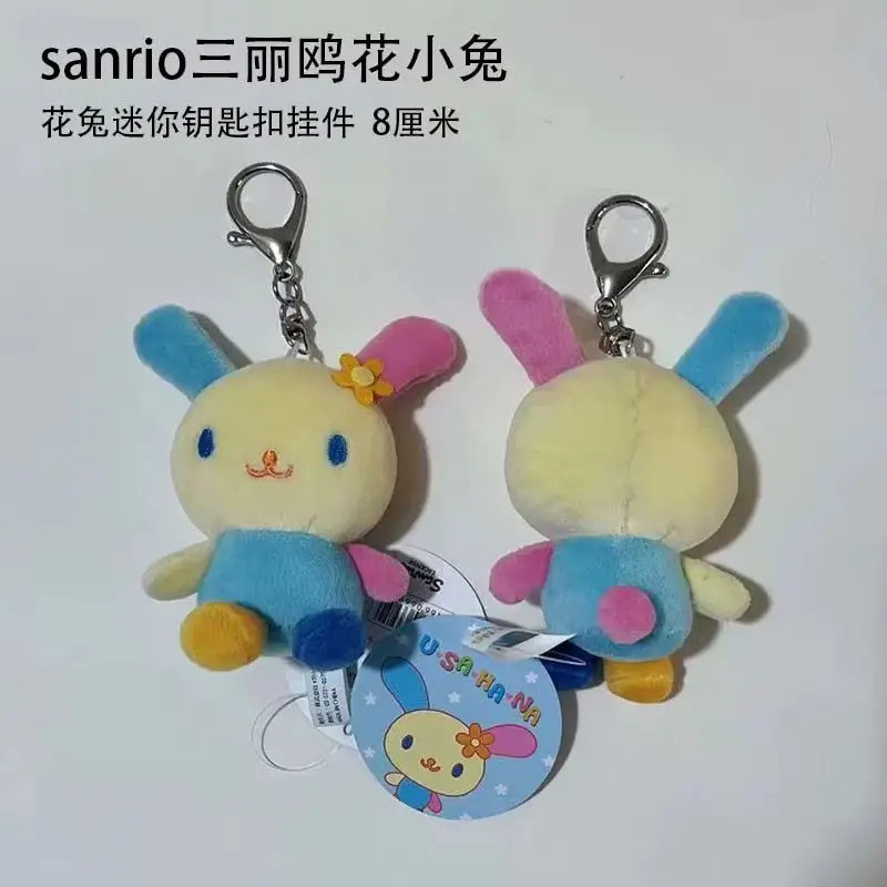 Kt Cute Usahana Plush Keychain Key Chain Keyring Rabbit Bunny Kawaii Women Bag Keychains Mascot Kids