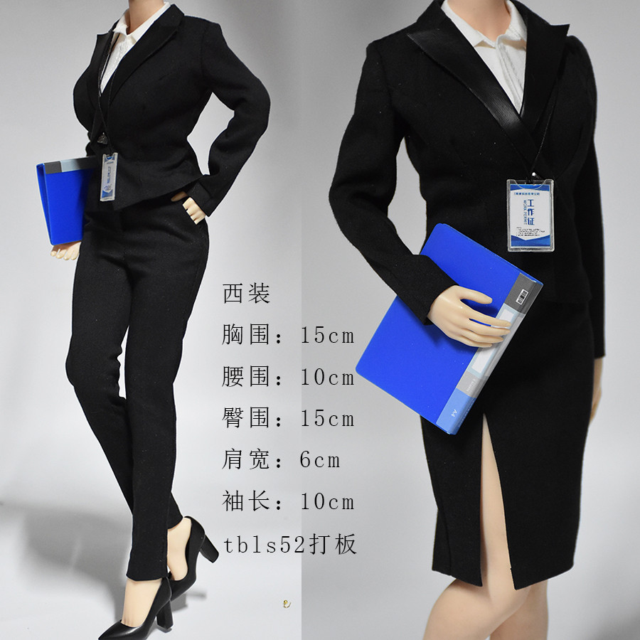 1: 6 ชุดทหารหญิง tbleague สูทกางเกง