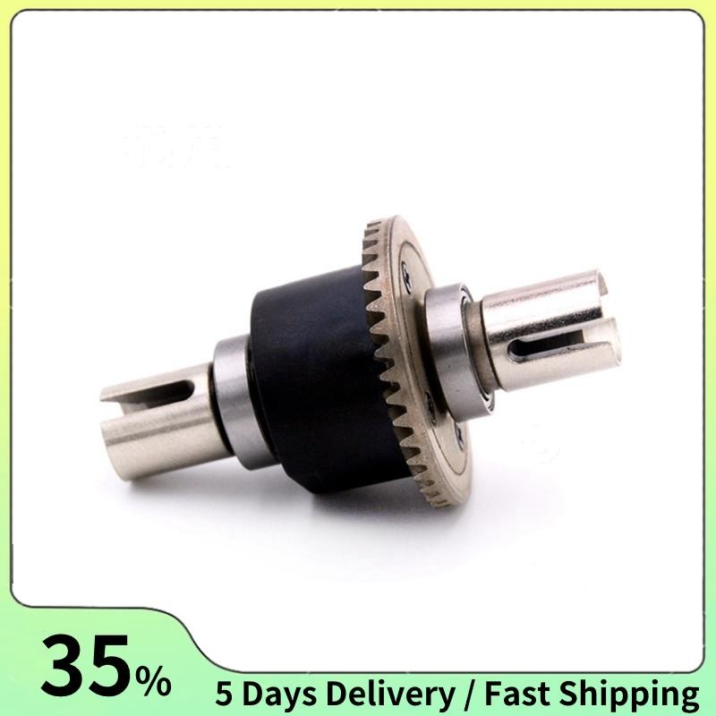 RC Car Differential 104019-2231 สําหรับ  104009 104016 104019 12402-A 12409 ส่วนประกอบรถยนต์ RC