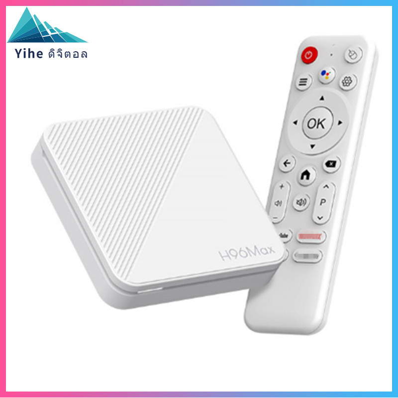 กล่องทีวี H96 Max H313 2/16 HD 4K