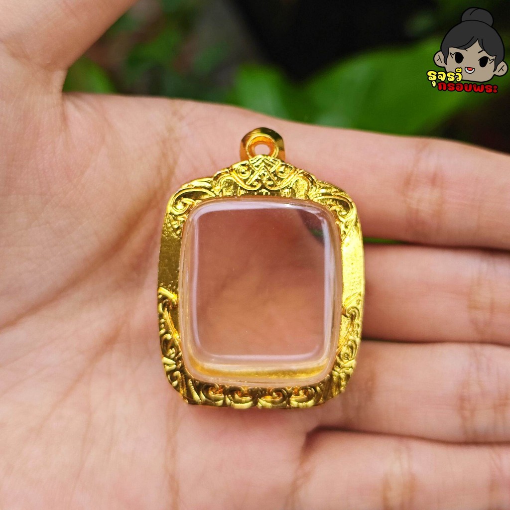 (จัดส่งเร็ว) กรอบพระชุบทอง กรอบพระ ใส่หลวงพ่อปานใหญ่ | กว้าง2.5*สูง2.9ซม.(ขนาดจอกระจก) | มีห่วงและยางรองแถมให้พร้อมใส่