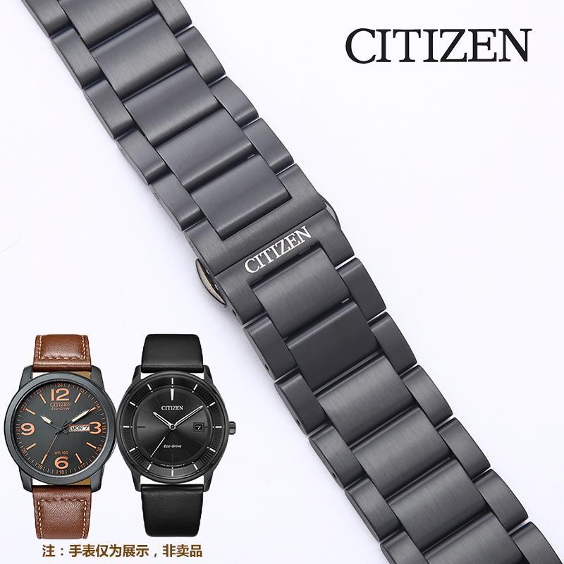 CITIZEN สายนาฬิกาสายเหล็กสําหรับผู้ชายเหมาะสําหรับ CITIZEN Eco-Drive AO9000 BM8475 23