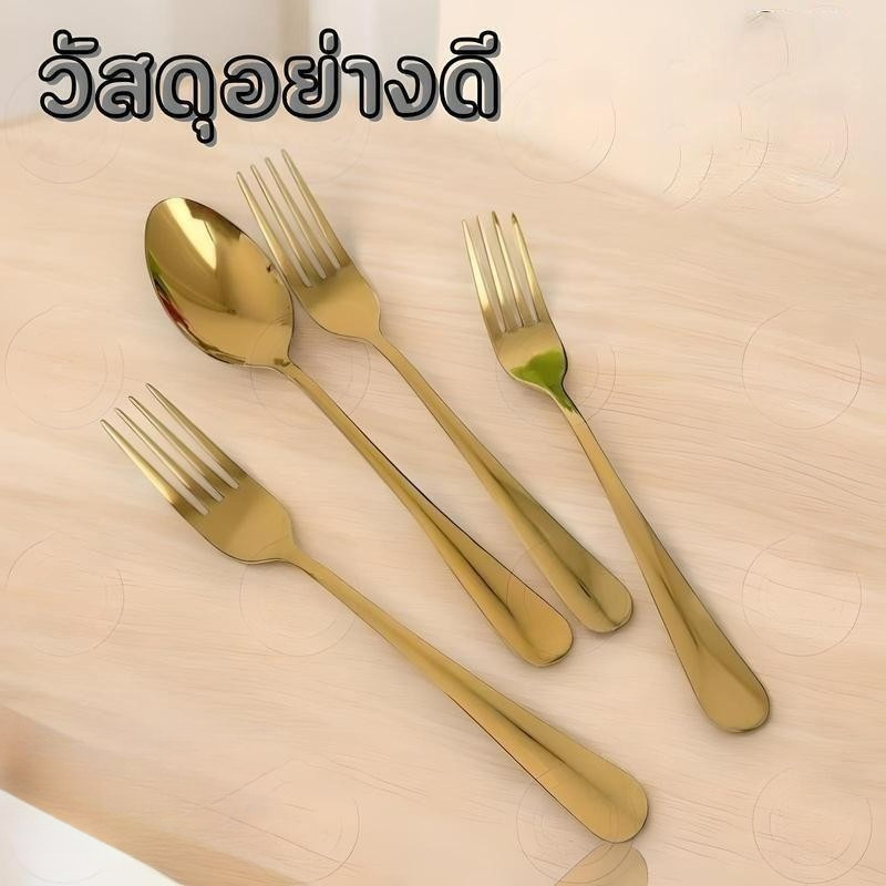 ช้อน+ส้อม 10 ชุด ชุดช้อนส้อม วัสดุที่ดีแข็งแรงไม่แตกหักชุดอาหารเย็นสแตนเลส