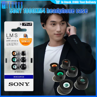 จุกหูฟัง จุกซิลิโคน จุกยางหูฟัง Sony WF1000XM4 อุปกรณ์หูฟัง เปลี่ยนจุกหูฟัง ของแท้ นุ่ม กระชับหู 3 คู่ กันเสียงรบกวน