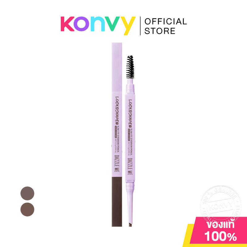 Dazzle Me Lock & Shape Slim-Fit Eyebrow Pencil 0.1g แดซเซิล มี ดินสอเขียนคิ้วเนื้อนุ่ม.