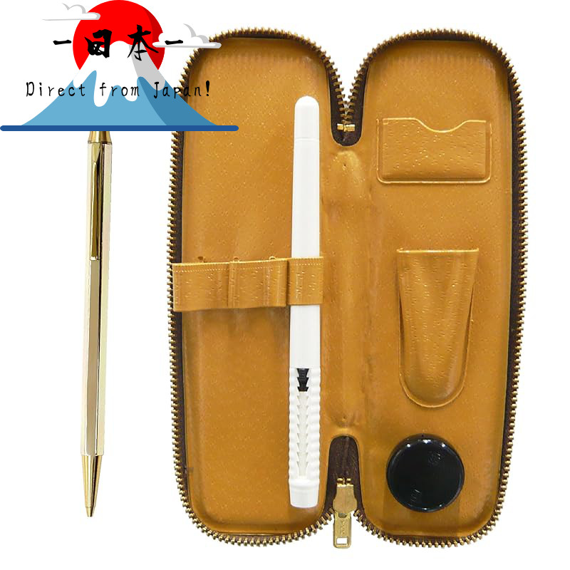 [Direct from Japan]
2-Pack Zippered Compact Pen Case, Pen-Shaped Eraser in White, and Z88 Full Gold 