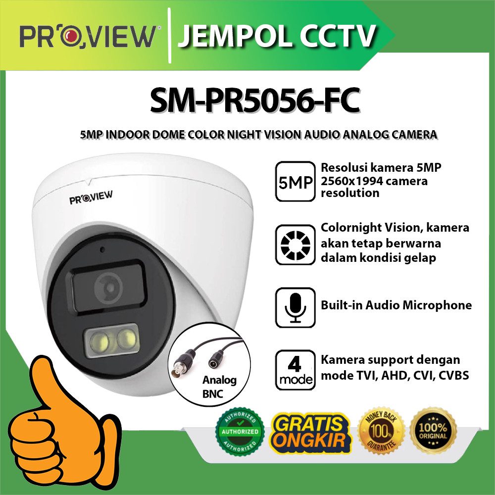 PROVIEW SM-PR5056-FC 5MP สีโดมในร่ม NIGHT VISION AUDIO ANALOG CAMERA
