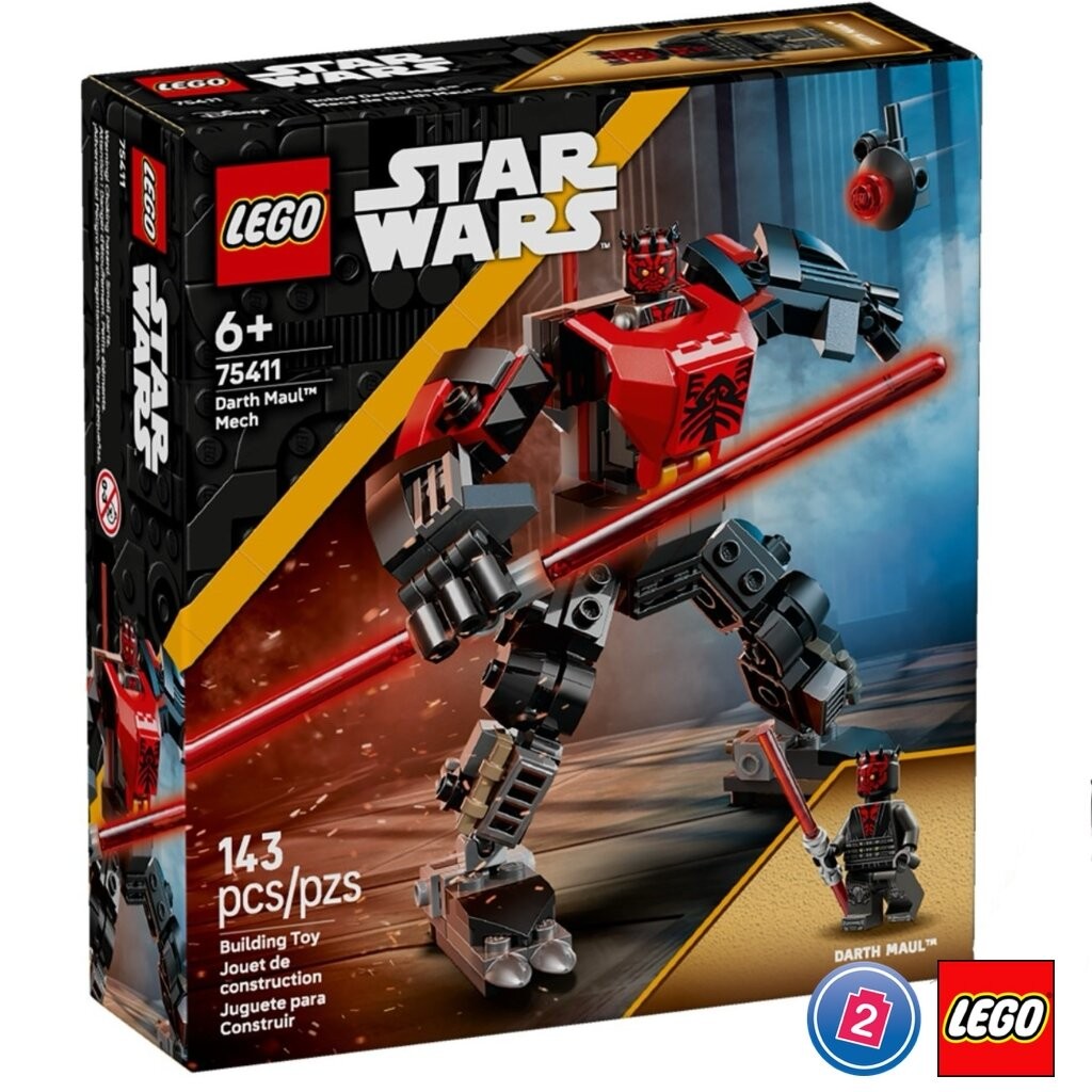 เลโก้ LEGO Star Wars 75411 Darth Maul™ Mech