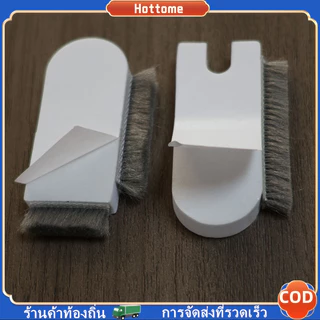 🔶แผ่นปิดช่องว่างหน้าต่าง และประตู บานเลื่อน กันจิ้งจก กันฝุ่น (1 ชุดมี 2 ชิ้น ชิ้นบนและชิ้นล่าง) บล็อกลม แถบปิดผนึกประตู