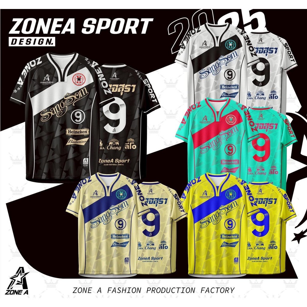 เสื้อพิมพ์ลาย Zone A  รุ่น  ปีศาจสุราเบอร์9