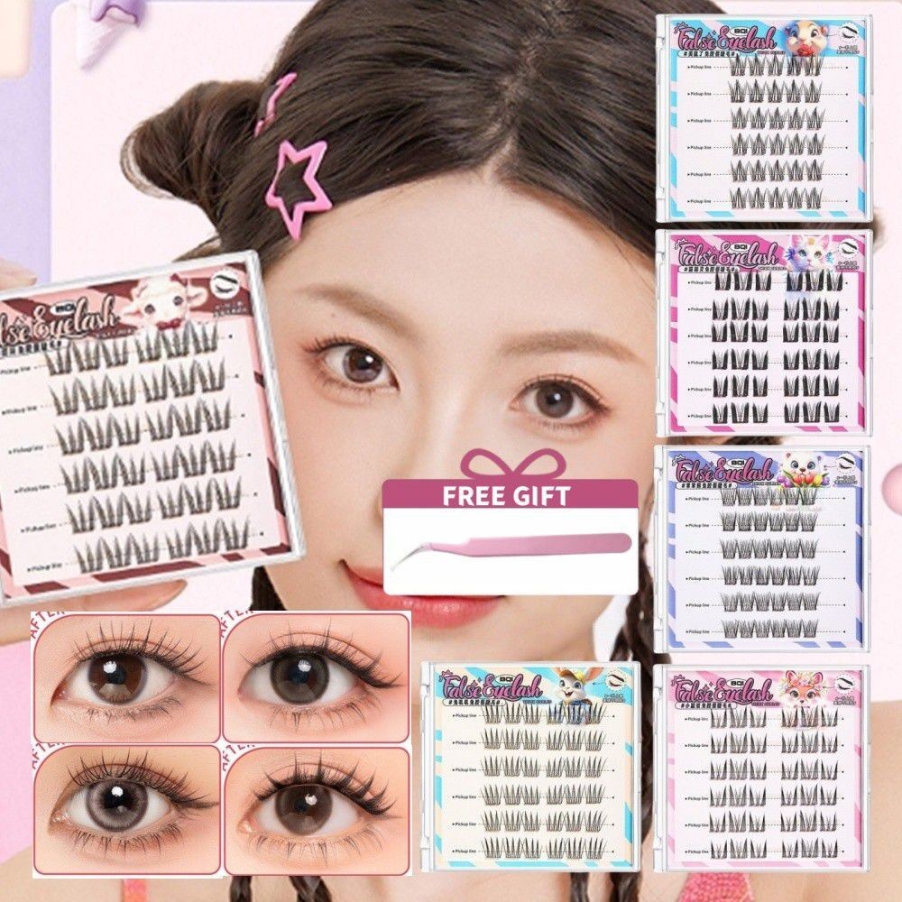[ของขวัญฟรี]BQI ขนตาปลอมไร้กาวจําลองธรรมชาติReusable False Lashes Curlingส่วนบุคคลCluster Eyeเครื่อง