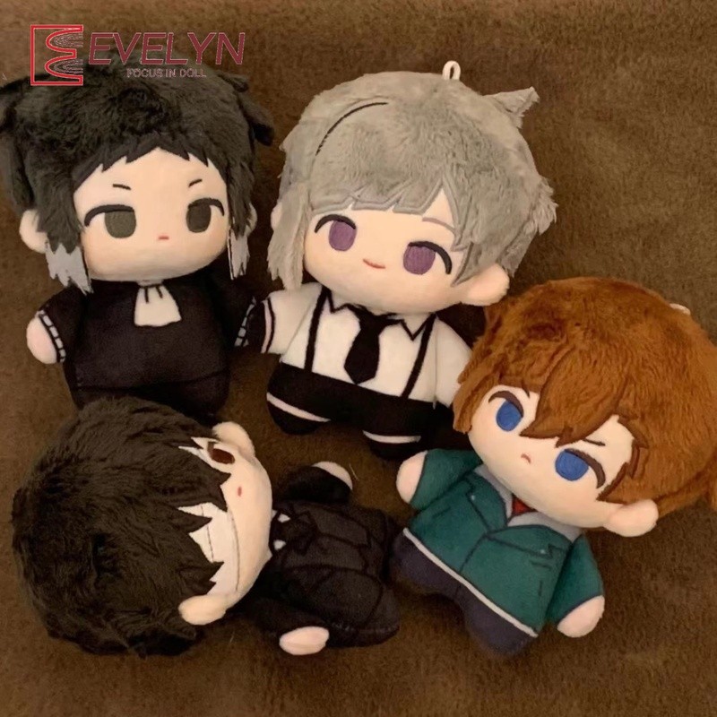 Evelyn 10 ซม. Bungou Stray Dogs อะนิเมะของเล่นตุ๊กตาคอลเลกชัน - Nakajima Atsushi Nakahara Chuya Ryunosuke Akutagawa Dazai Osamu ตุ๊กตาตุ๊กตาการ์ตูนรูปผ้าฝ้าย Plushied จี้