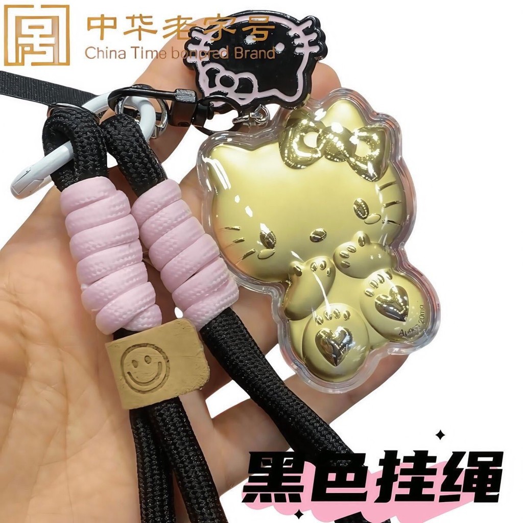 999黄金kt猫挂绳น่ารัก爱卡通挂件手机带绳挂链子短款挂绳999ทองเคทีแมวเชือกเส้นเล็กน่ารักบัตร