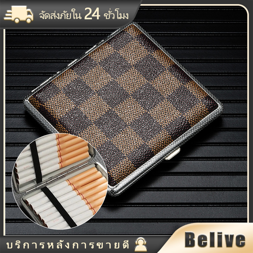 กล่องใส่บุหรี่ ที่ใส่บุหรี ขนาด 20มวน กว้าง0.8MM สองรุ่น แบบหนัง และพลากสติก