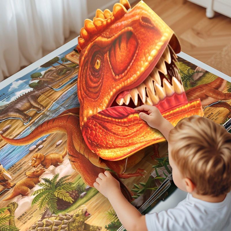 หนังสือ 3D ป๊อปอัพไดโนเสาร์น้ำเต้าเขียว ของเล่นเด็ก หนังสือพลิกค้นพบสำหรับเด็กชาย อายุ 3-6-8 ปี หนังสือภาพวิทยาศาสตร์ของขวัญ