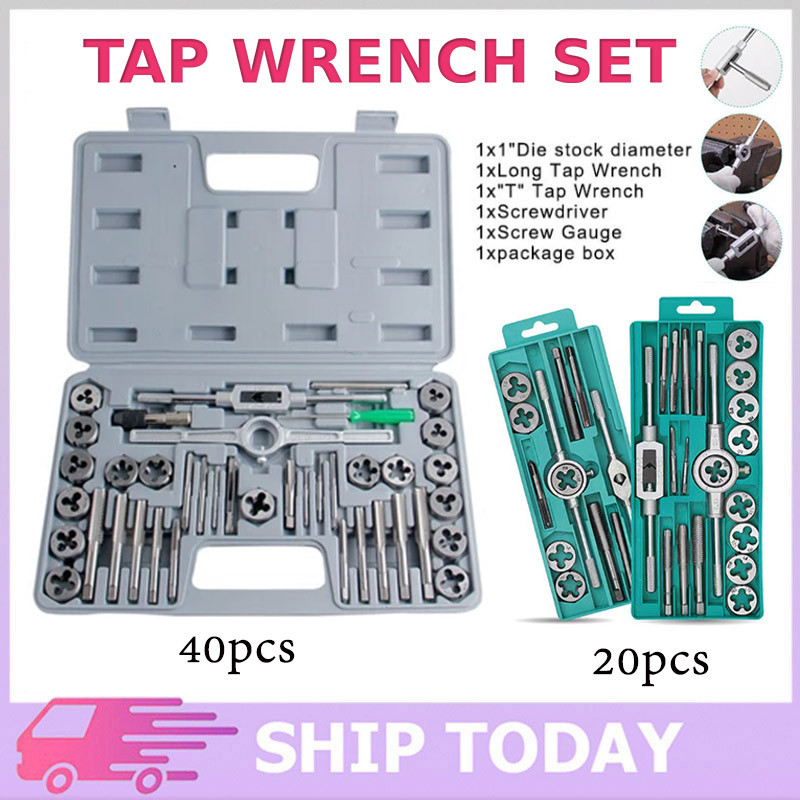 ไขควง🔥ต๊าปเกลียวชุดเอนกประสงค์ Tool Sets ชุดไขควงหัวแม่เหล็ก ชุดต๊าปเกลียว ต๊าปเกลียวเอนกประสงค์ 40ชิ้น หน