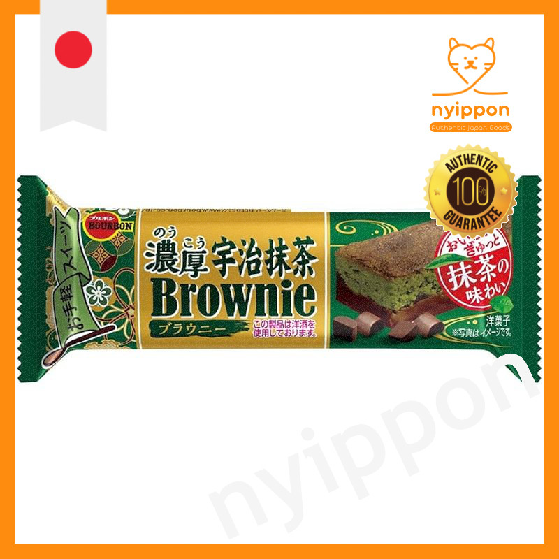 Bourbon Rich Uji Matcha Brownie 1 piece