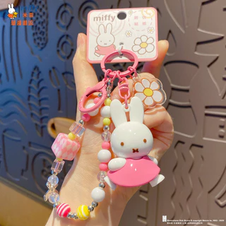 ของแท้ Miffy กระต่ายลูกปัดพวงกุญแจ Creative diy กระเป๋านักเรียนเครื่องประดับของขวัญคู่