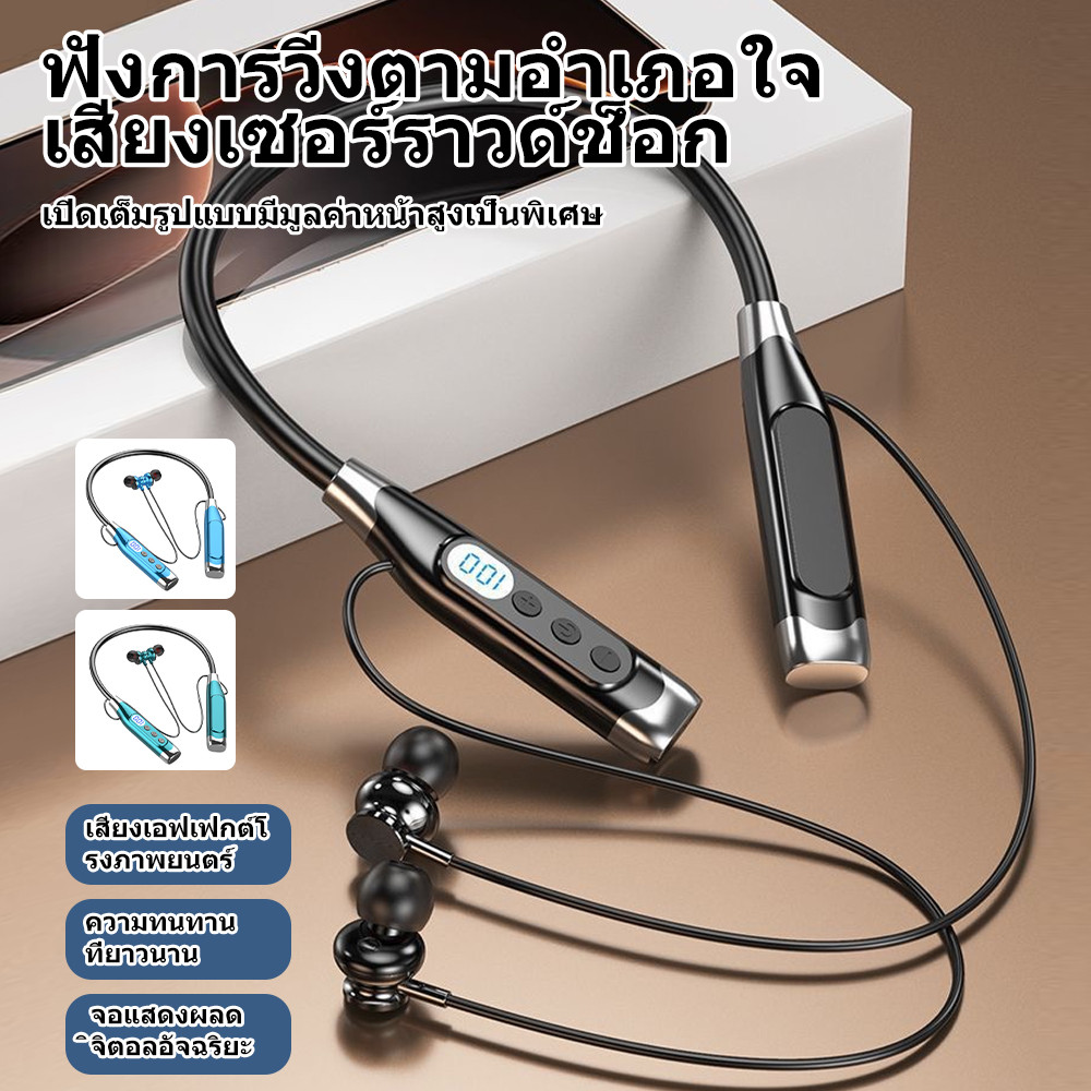 หูฟังบลูทูธ หูฟังไร้สายพร้อมไมโครโฟน ชุดหูฟังชนิดใส่ในหูสเตอริโอเบสแบบสเตอริโอ 9D พร้อมไมโครโฟน ชุดหูฟังแบบสปอร์ตพร้อมสแ