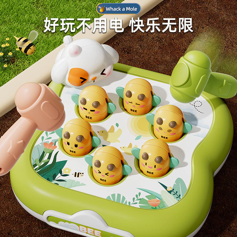 ของเล่นตีตุ่น เสริมพัฒนาการสำหรับเด็ก 1-3 ปี thumbnail 3