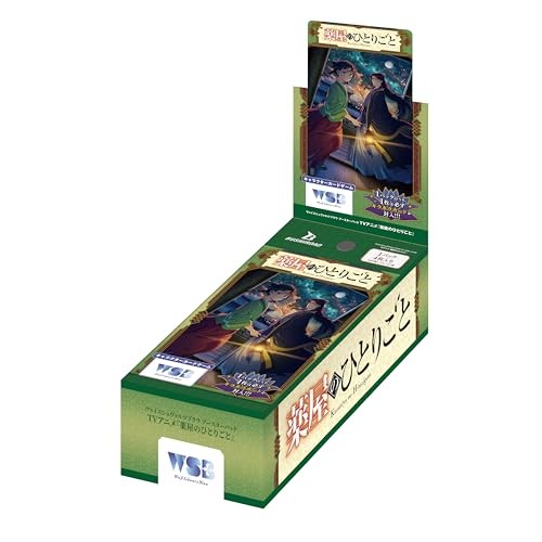 Weiβ Schwarz Blau Booster Pack TV Anime "The Apothecary Diaries" BOX